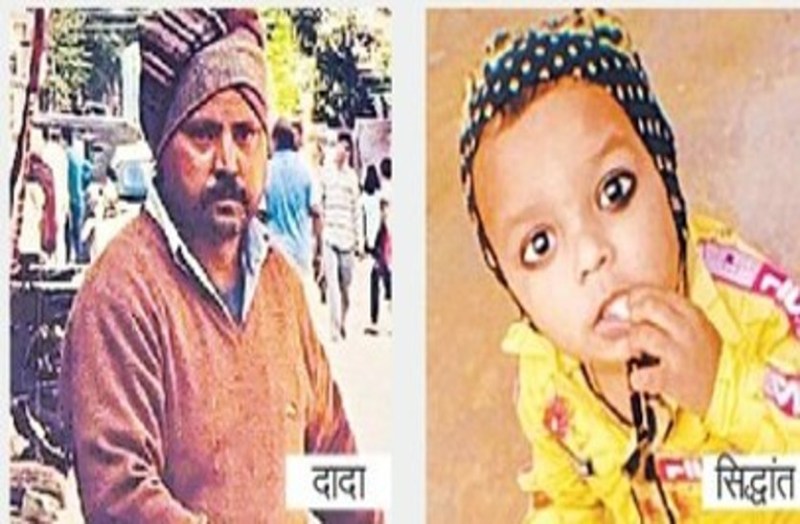 child death car accident in jaipur