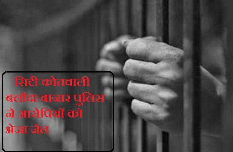 ट्रकों में तोडफ़ोड़ और पैसों की लूट कर आतंक मचाने वाले दबोचे गए, लूटने का तरीका जानकर पुलिस दंग