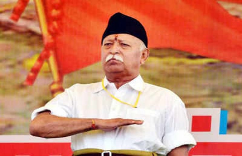Sangh chief Dr. Mohan Bhagwat