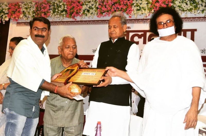 माणक अलंकरण से पत्रिका के मुण्डियार, सारस्वत व भाटी सम्मानित, देखें Video...