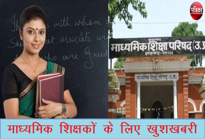 प्रतीकात्मक फोटो