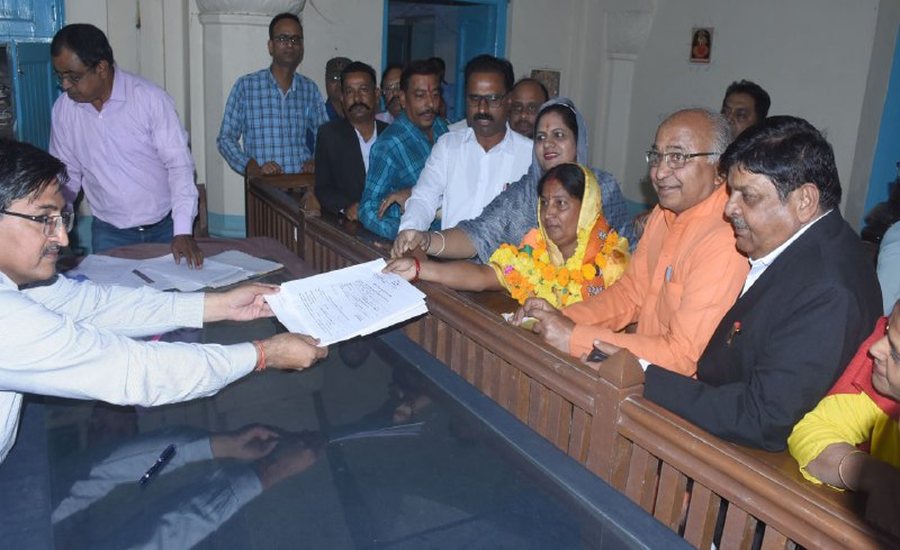 आखिरी दिन तीन नामांकन पत्र दाखिल, आज होगी जांच