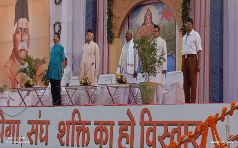 RSS chief Mohan Bhagwat