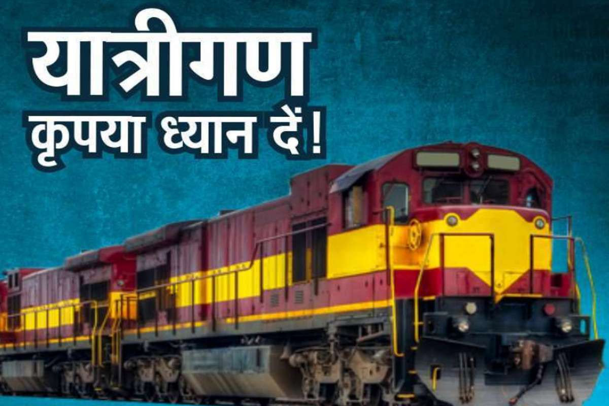 प्रतीकात्मक फोटो