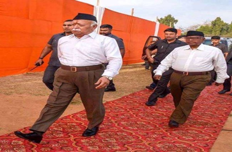 RSS Chief Mohan Bhagwat