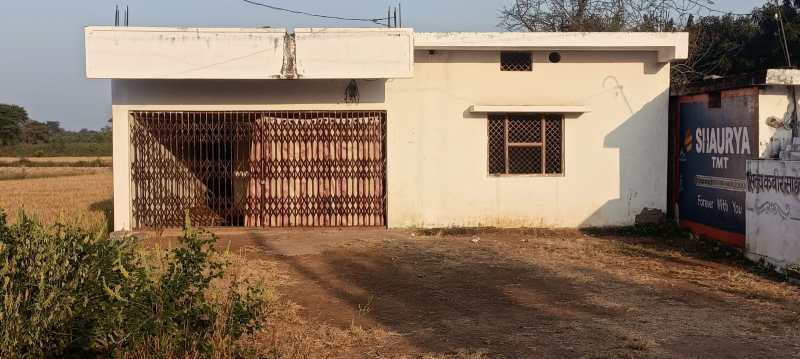 बच्चों के भविष्य के साथ खिलवाड़, कोचिंग के नाम पर फर्जी स्कूल हो रहा संचालित