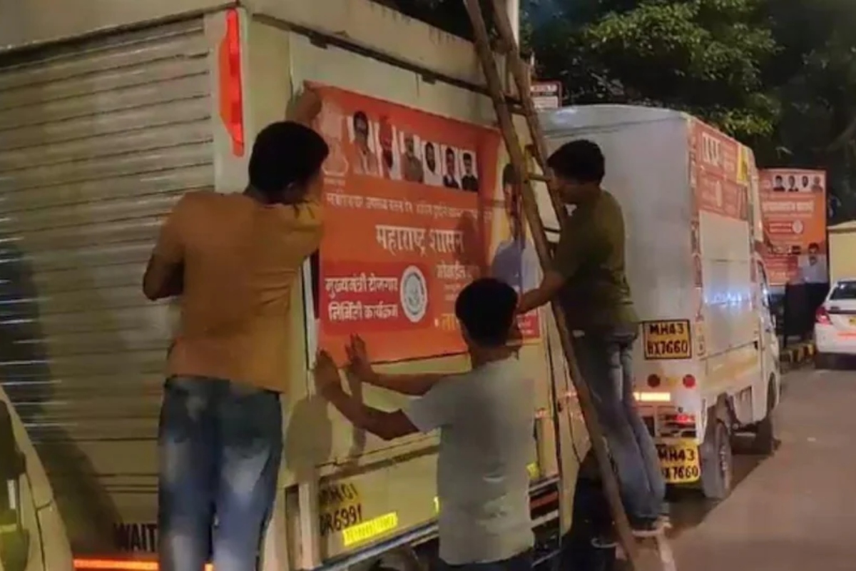 maharashtra_government_poster.jpg