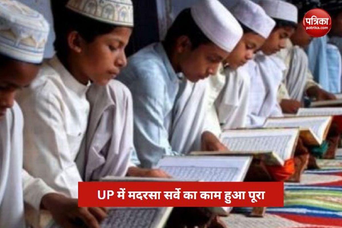 up_madarsa_survey.jpg