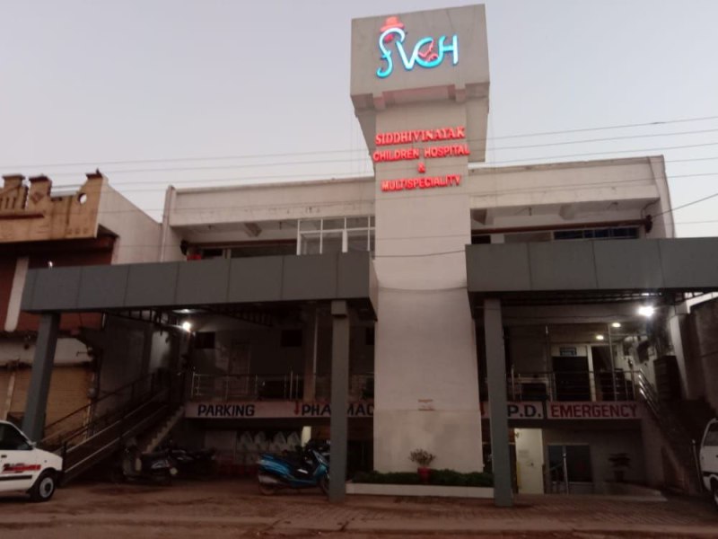 सिद्विविनायक अस्पताल के चिकित्सक समेत 7 के खिलाफ 30 ए के तहत अपराध दर्ज