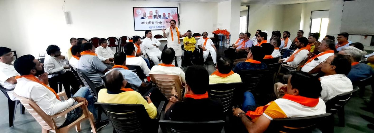 SURAT NEWS DAYRI: भाजपा कार्यालय में प्रवासी राजस्थानी समाज की बैठक