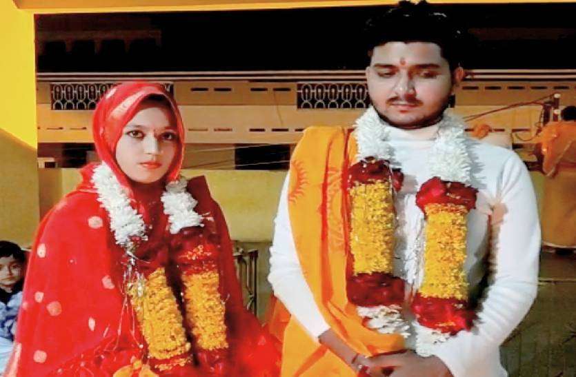 PHOTO GALLERY : नाजनीन बानो ने सनातन धर्म अपनाकर की मंदसौर में शादी