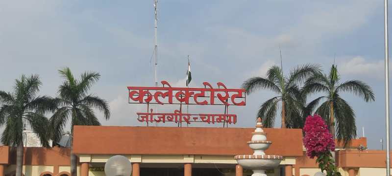 216 कंपनियों में डूबी है रकम पर जिले में मिली 5 चिटफंड कंपनियों की संपत्ति