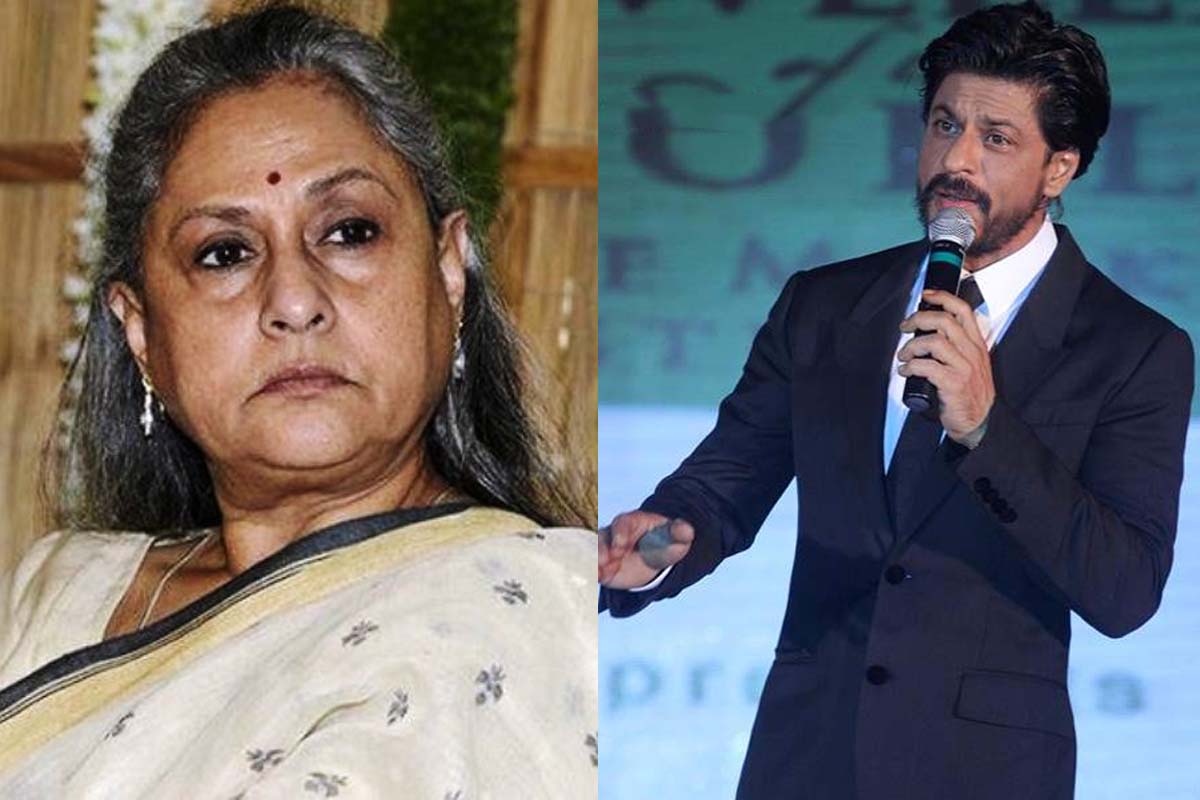 Shah Rukh Khan की इस फिल्म को Jaya Bachchan ने कहा था बकवास