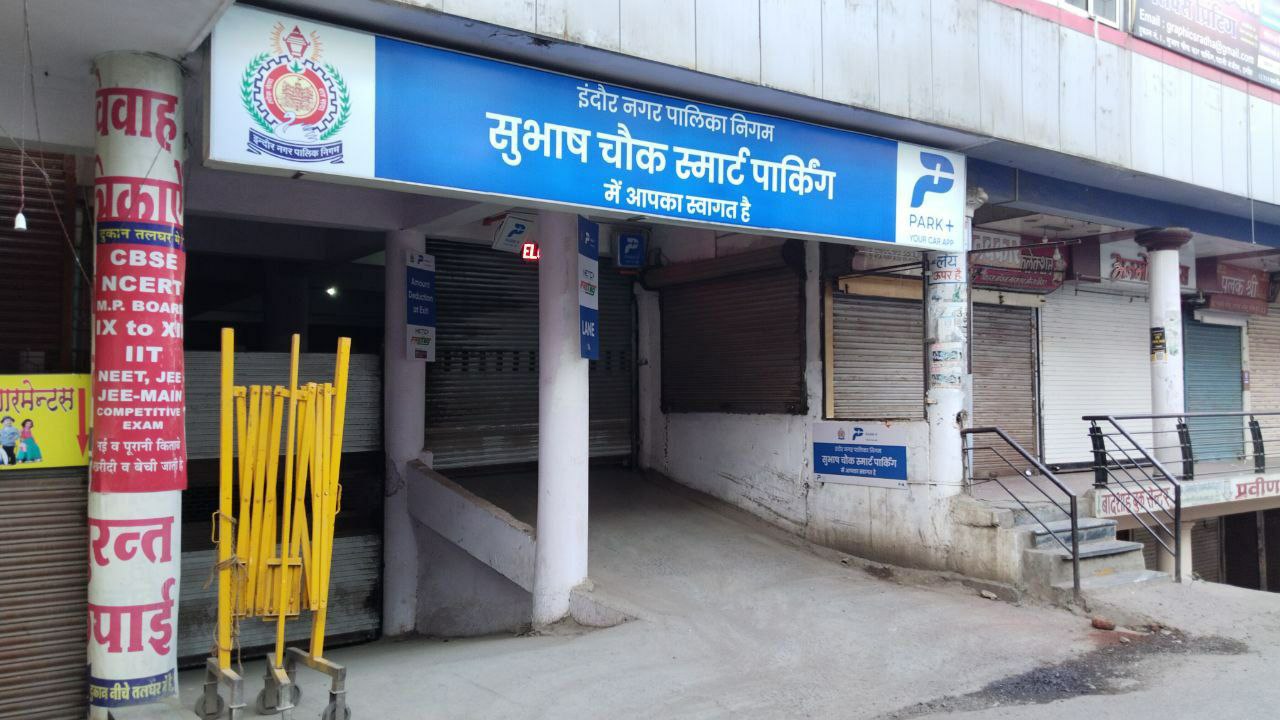 सुभाष चौक पार्किंग में अब लगेगा मासिक शुल्क