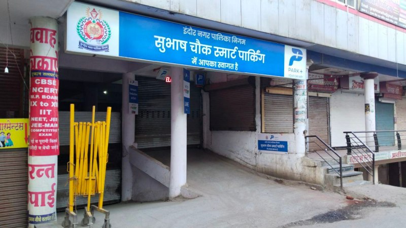 सुभाष चौक पार्किंग में अब लगेगा मासिक शुल्क