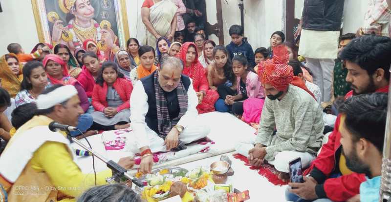 Lagun written by Sriramaraja Sarkar, marriage on November 28