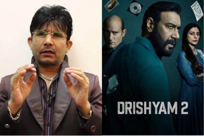 krk_aka_kamal_rashid_khan_target_ajay_devgn_for_movie_drishyam_2.jpg