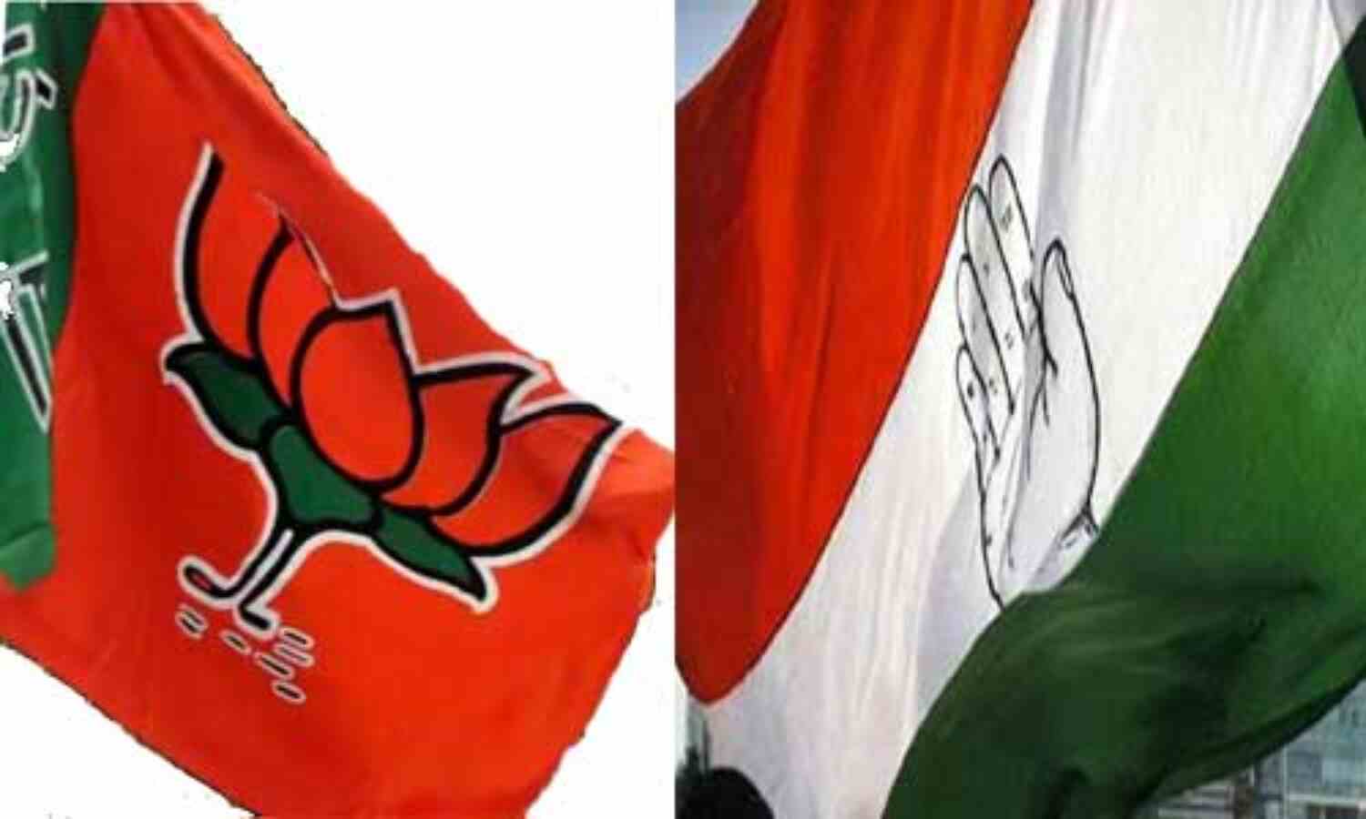 कांग्रेस में आंतरिक कलह....भाजपा में भी घमासान