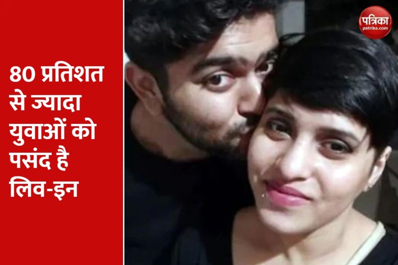 ये तस्वीर श्रद्धा और आफताब की है