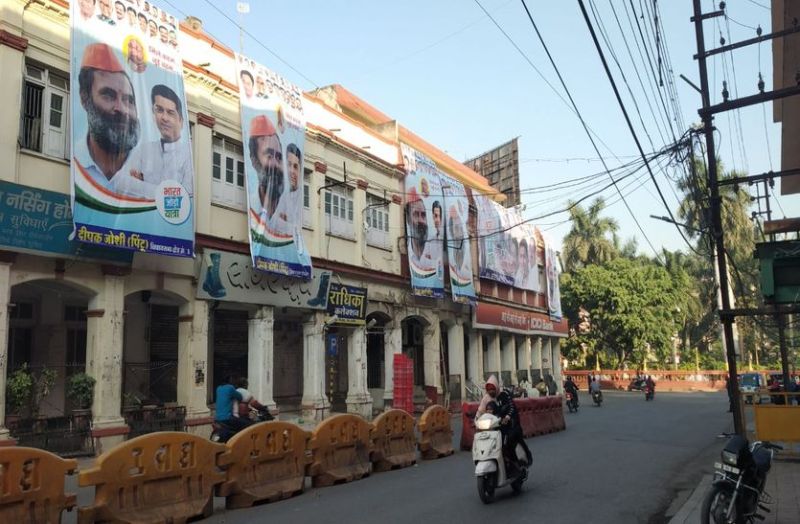 Indore News : जिला प्रभारी ने दी कांग्रेसियों को नसीहत...टूटने मत देना राहुल गांधी का भरोसा