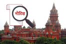 Madras High Court