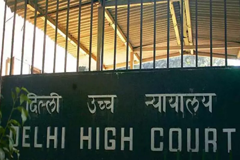 delhi_high_court.jpg