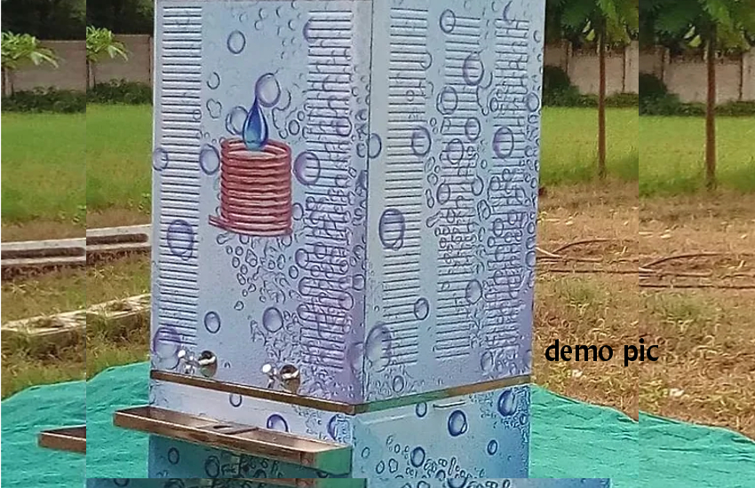 Natural Water Cooler