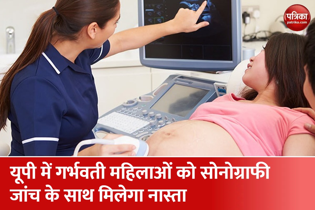 प्रतीकात्मक फोटो