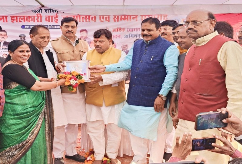 वीरांगना झलकारी बाई की जयंती