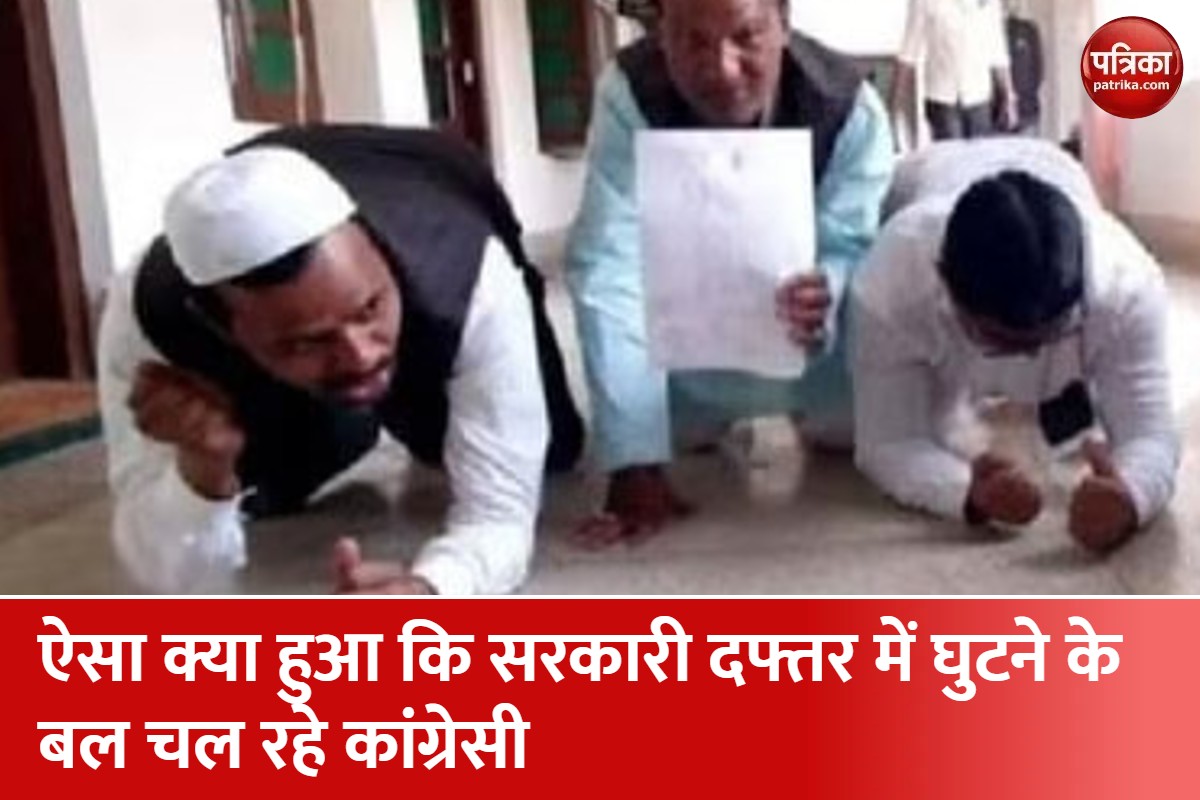 नगर निगम कार्यालय वाराणसी जाते कांग्रेस पार्षद