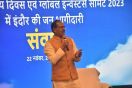  Chief Minister Shivraj Singh Chouhan