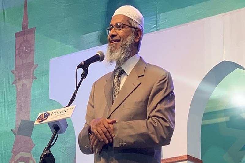 zakir_naik_fifa_world_cup.jpg