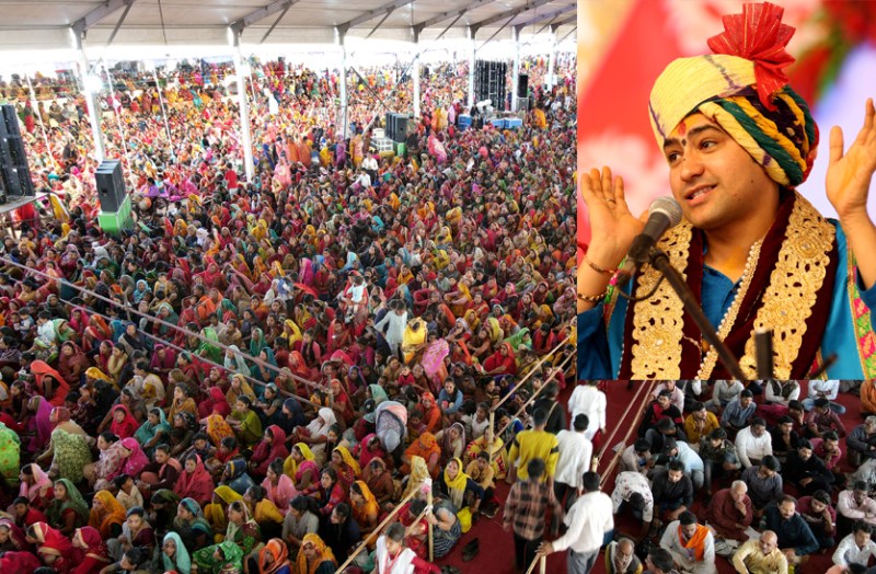 Story of Bageshwar Dham