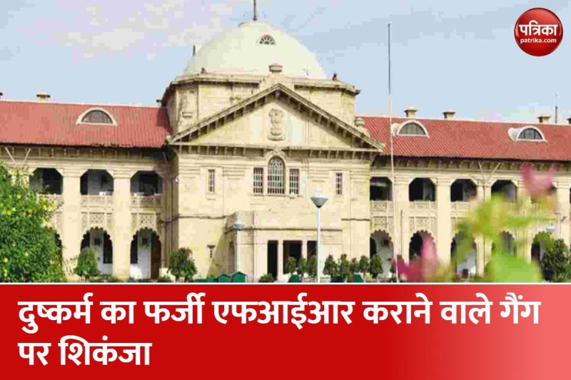 प्रतीकात्मक फोटो