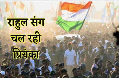 Short video poster image