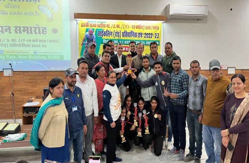 राज्य स्तरीय साइकिङ्क्षलग प्रतियोगिता में बीकानेर के छात्र-छात्रा बने चैम्पियन, 23 जिलों के 296 खिलाडिय़़ों ने दिखाया दम
