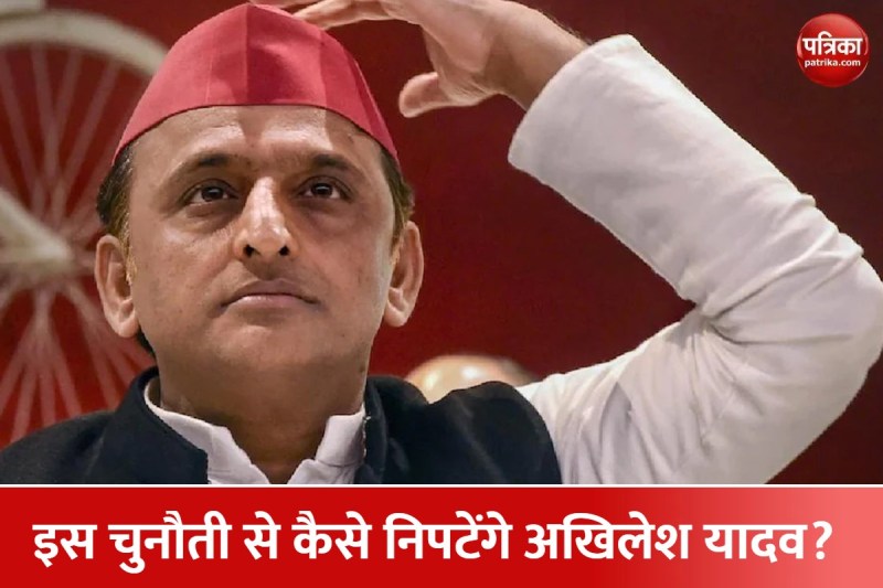 सपा अध्यक्ष अखिलेश यादव