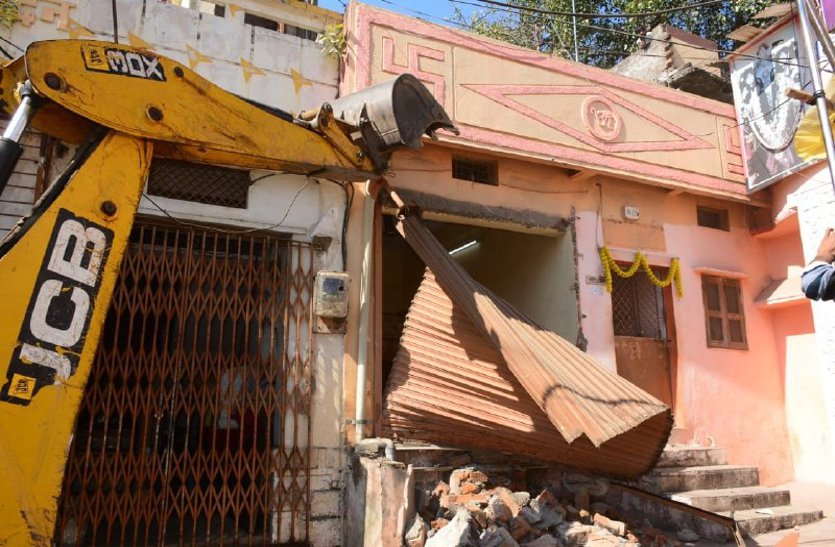 Mahakal Area Expansion Phase-2: One houses removed