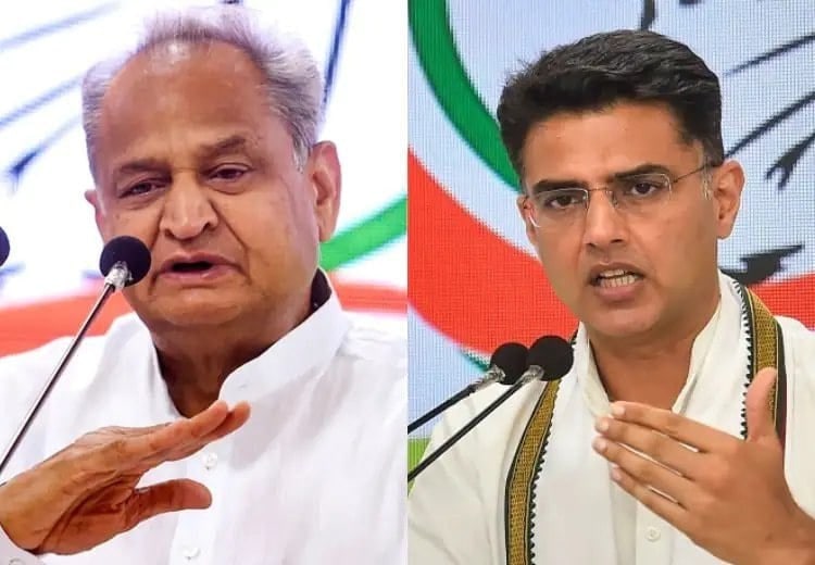 gehlot vs pilot