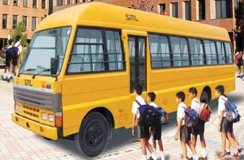 Forgot responsible after two days of investigation, school vehicles ru