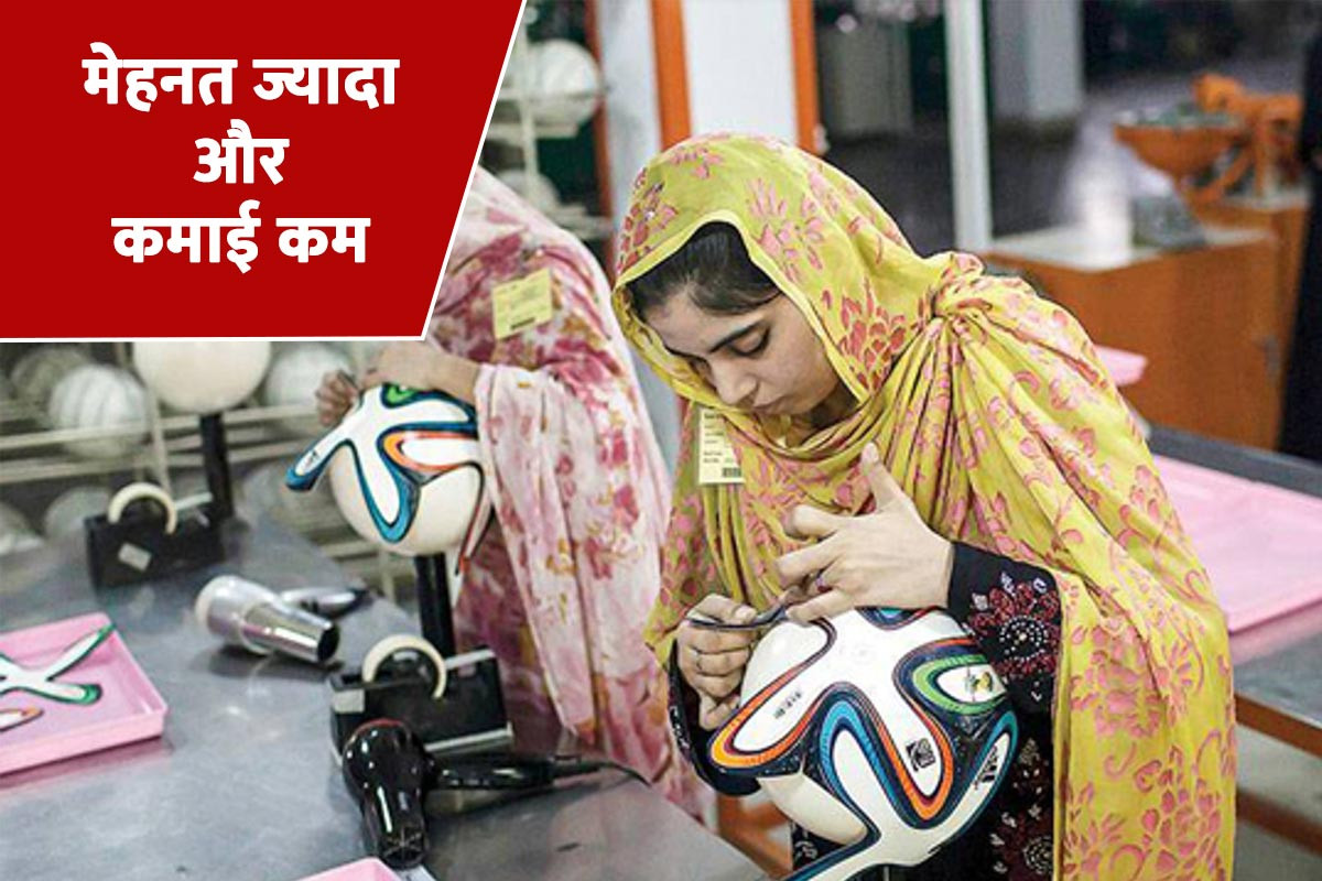 fifa-world-cup-2022-more-than-two-thirds-of-the-world-footballs-are-made-in-pakistan-sialkot.jpg