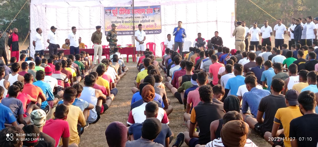 अग्निवीर प्री-भर्ती रैली में जिलेभर से 410 युवाओं ने लिया हिस्सा