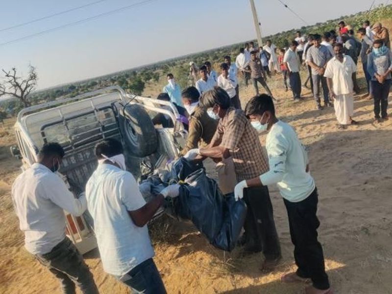 शादीशुदा युवती से अफेयर, 14 दिन पहले घर से भागे, दोनों के टांके में मिले शव