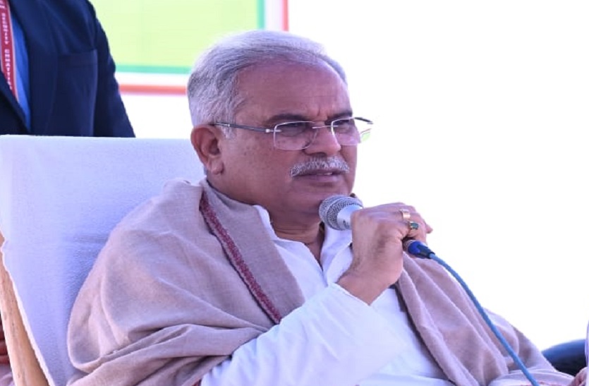 छत्तीसगढ़ी भाखा हमर पुरखौती आए ये हर हमर अभिमान हे Cm Bhupesh Baghel Congratulated On 7224