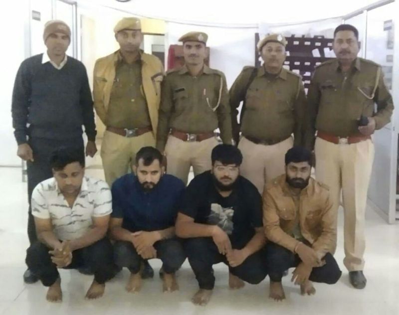 Conspiracy : उधार चुकाने के लिए शेयर कारोबारी ने रची अपहरण-फिरौती की साजिश