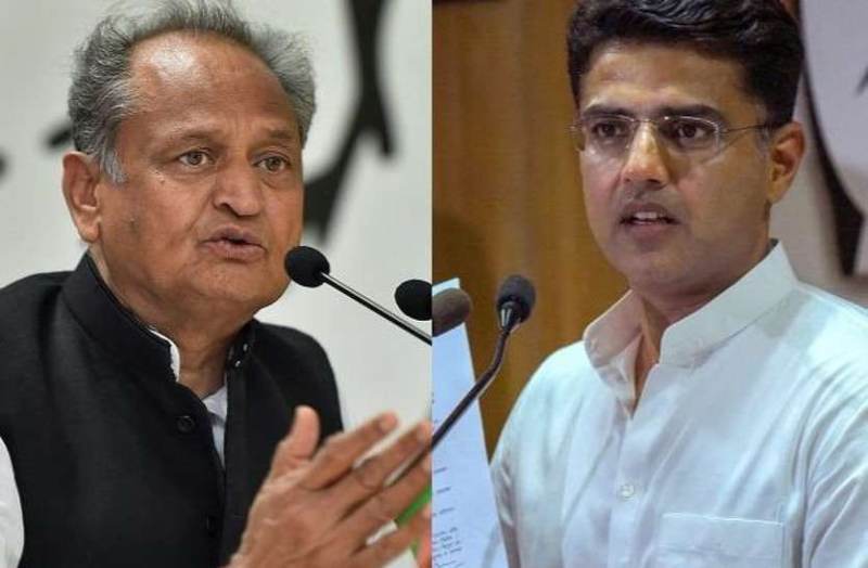 gehlot vs pilot