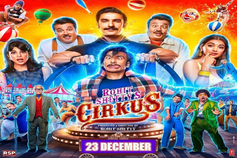 ranveer_singh_pooja_hegde_reveal_rohit_shetty_cirkus_trailer_release_date_check.jpg