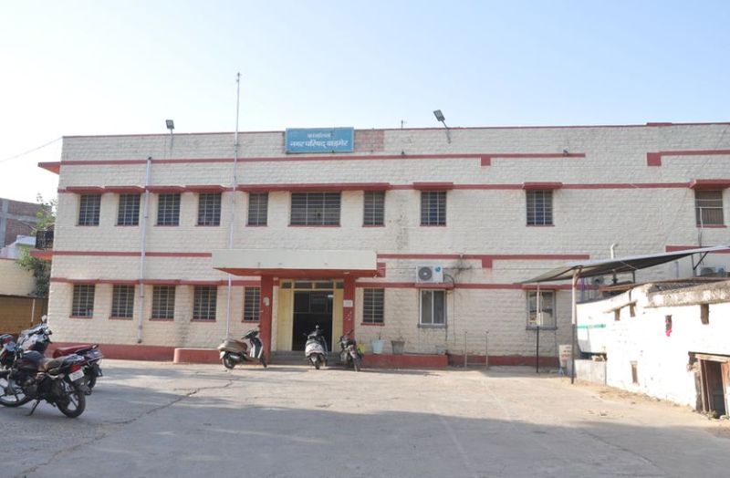 नगरपरिषद बाड़मेर 