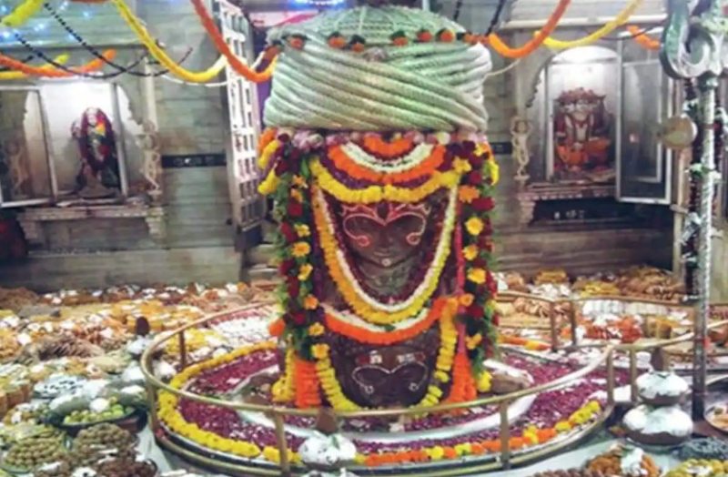pashupatinath temple nepal
