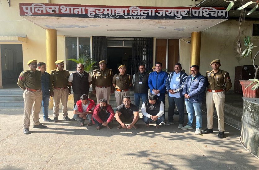 पहले बीमा कराया, फिर 1.90 करोड़ क्लेम के लिए पत्नी की कराई हत्या